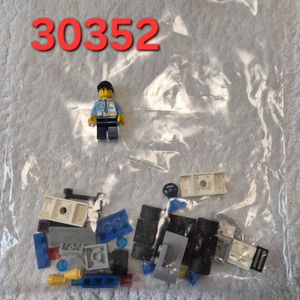 레고 시티 30352