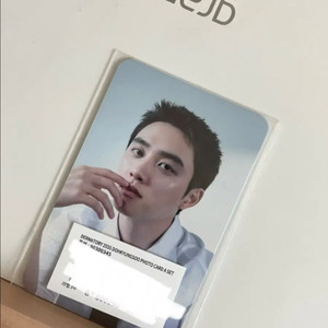 메디힐 도경수 포카(새상품)