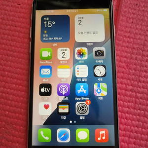 아이폰se2