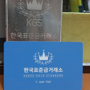실버바 1kg