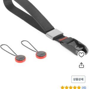 피크디자인 카메라 스트랩 2종 세트
