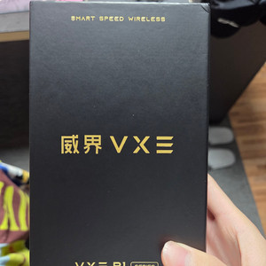 미개봉,쿨거택포) VXE R1 PRO WHITE