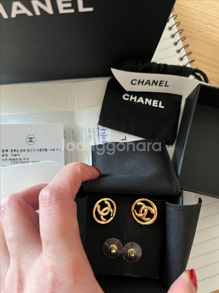 샤넬귀걸이--0