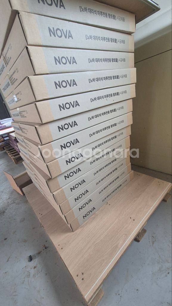 미개봉) 노바마루( 릴리안포츠 )정사각마루--0