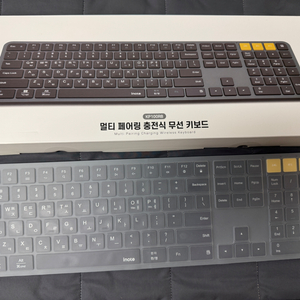 아이노트 KP100RB 무선키보드