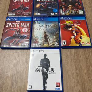ps4/ps5 게임 타이틀 팝니다.