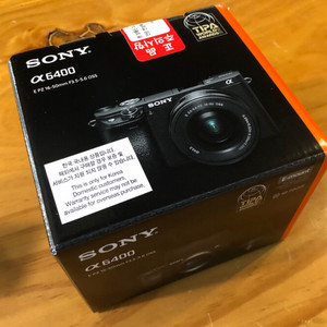 Sony A6400
