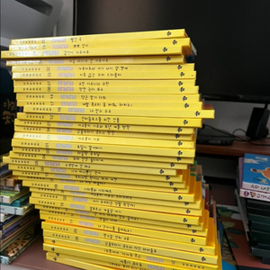 교원 또래 이야기 오렌지 35권