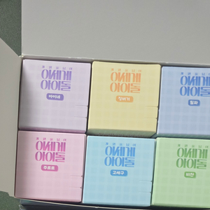 이세계아이돌 피규어 6인 set (미개봉)