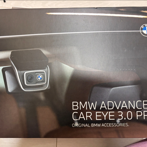 BMW 순정 블랙박스 ACE 3.0 pro 배선포함o