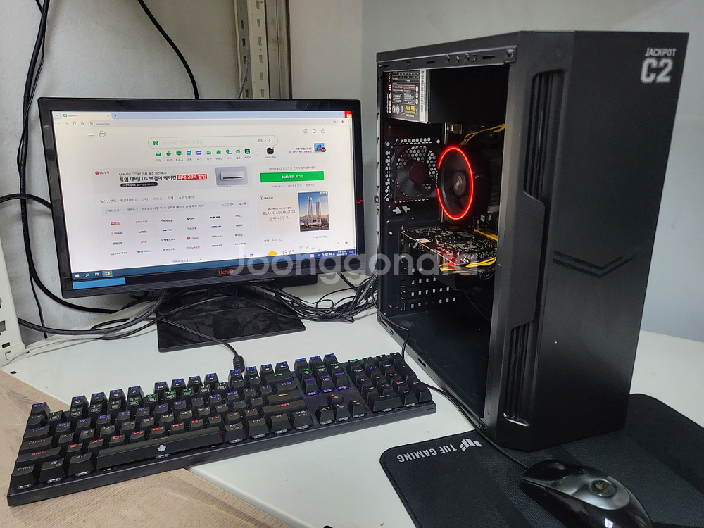 라이젠 3600+RX6600 가성비 게이밍PC 판매!!--0