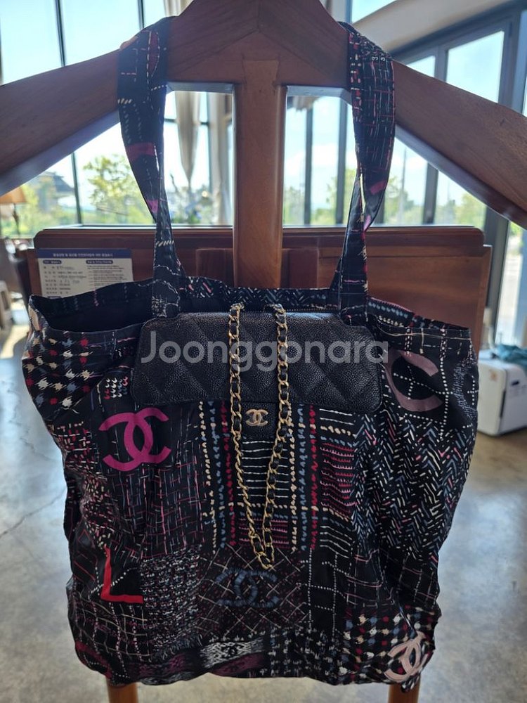 샤넬 폴더블 체인 토트백--2