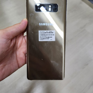 갤럭시 노트8