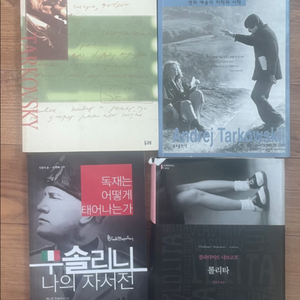 책 일괄