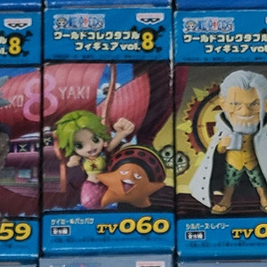 미개봉)))원피스 월드콜렉터블 월콜 TV8탄