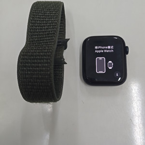 애플워치SE2 44MM GPS모델팝니다