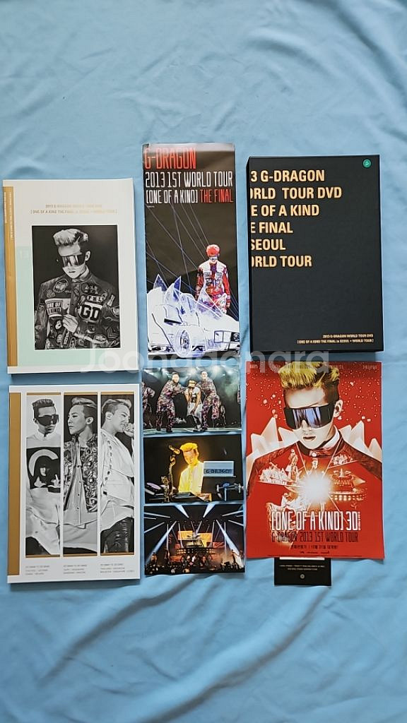 빅뱅 지드래곤 2013 DVD 등 일괄--0