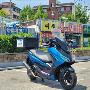 24년식 포르자350 알탑셋팅 판매합니다