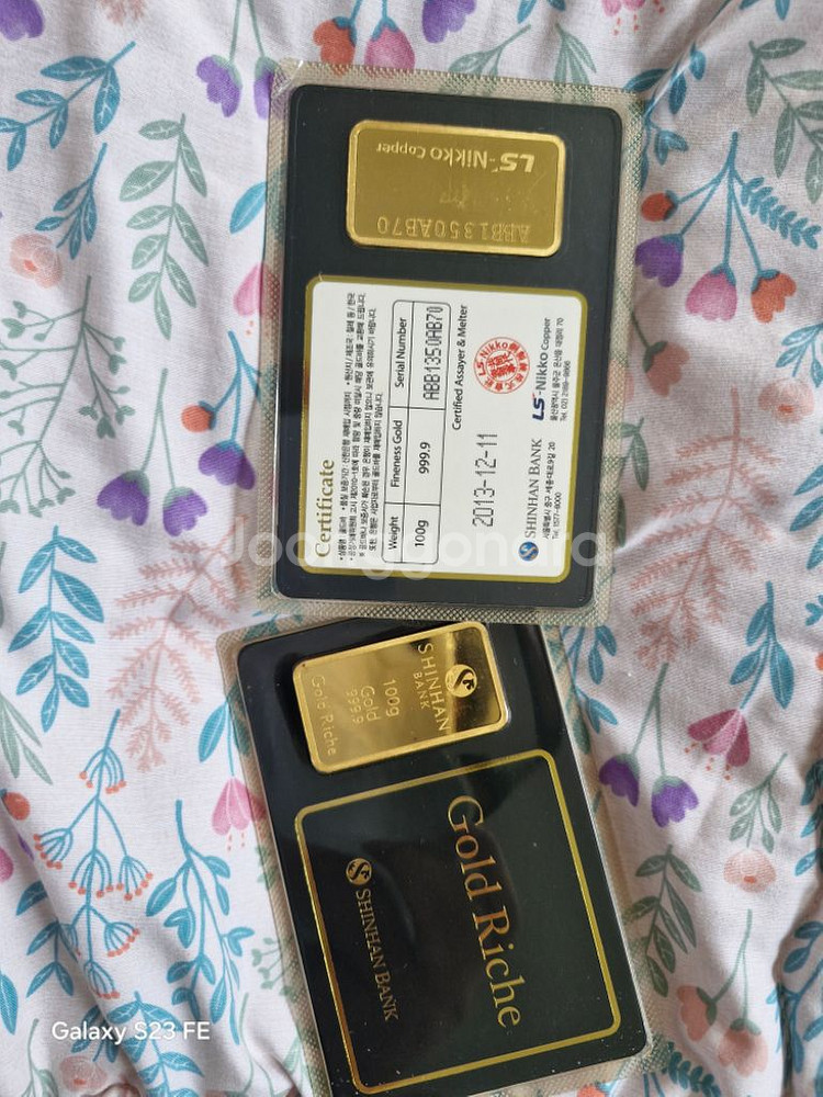 골드바 사한은행100g--0