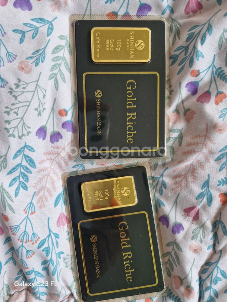 골드바 사한은행100g--1