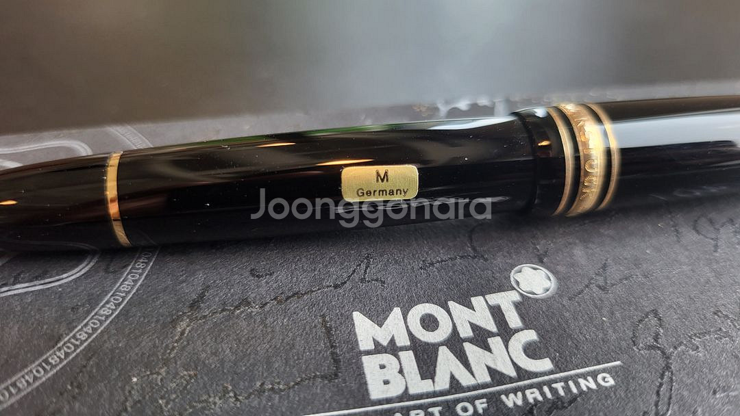 몽블랑 트래블러 147 만년필--2