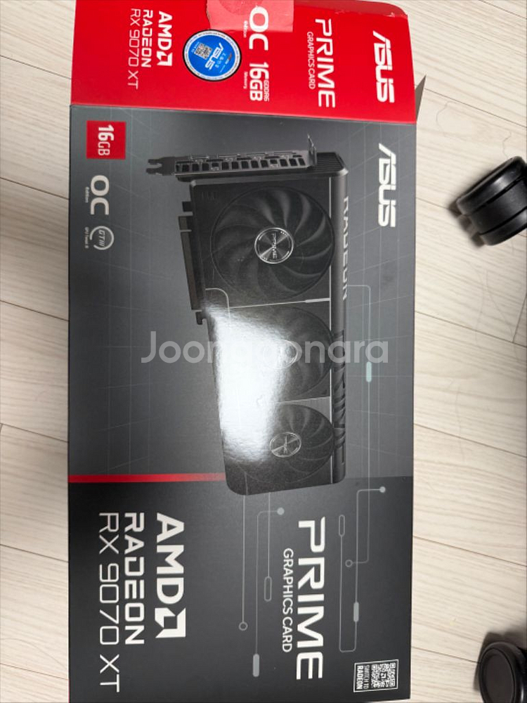 9070xt prime--0