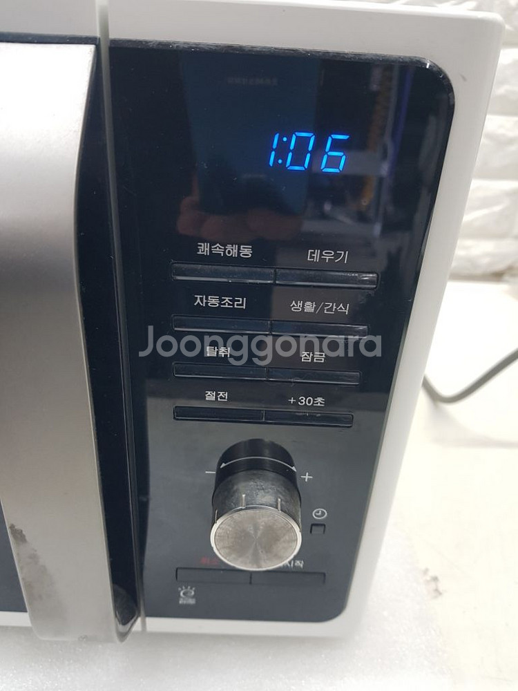 삼성 전자렌지 입니다--1