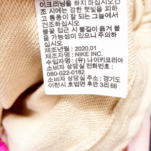 나이키 여성 숏슬리브티 브라운 M 진스센스