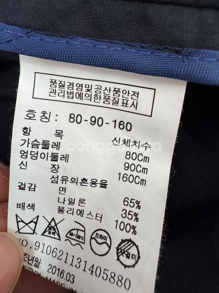 여성 톰보이 나일론 바스락 벨티드 트렌치코트--3
