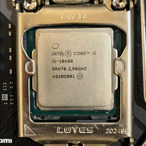 i5 10400 cpu 팝니다. (택포함)
