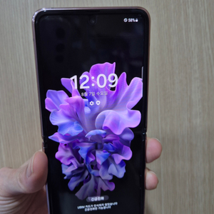 갤럭시 제트플립 5G 256G 팝니다 상태좋아요