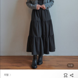 리엘 페어리 캉캉 원피스