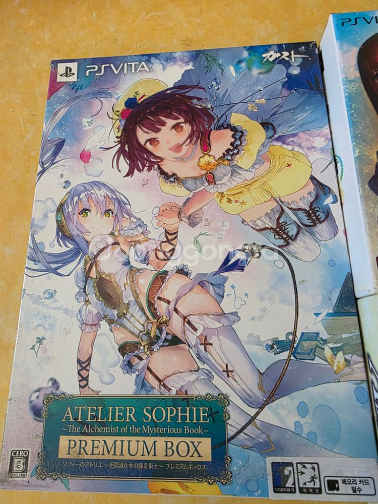 ps4.비타 한정판 구성품들 판매 no시디--1