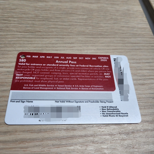 미국국립공원 애뉴얼 패스 annual pass