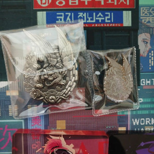 구형 철호패 구매글