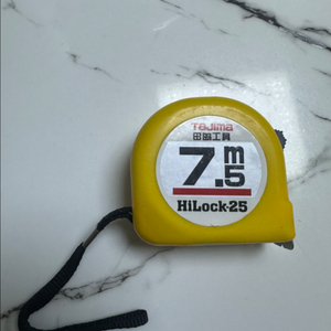 7.5줄자