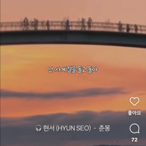 5/2 한화 기아 티켓 2장 삽니다 !