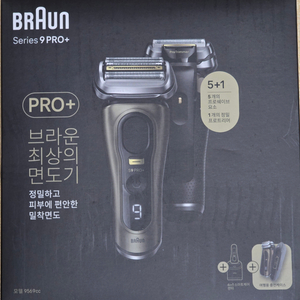 브라운 시리즈9 pro 플러스 + 파워케이스