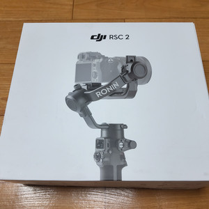 로닌 RSC2 짐벌