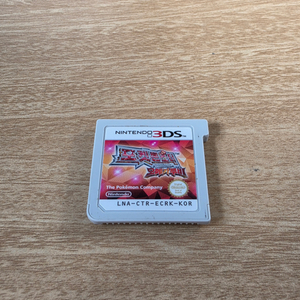 포켓몬스터 오메가루비 알팩 (3DS)
