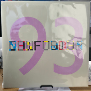 New Order - Confusion (RE, LP)