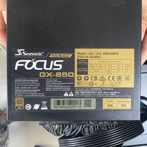 RTX 3070TI 램64GB 그래픽 작업용 데스크탑