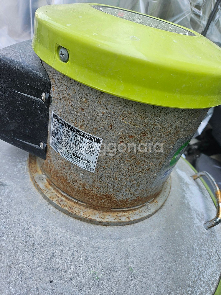 클레온 전기바닥청소기(마루광택기)--2