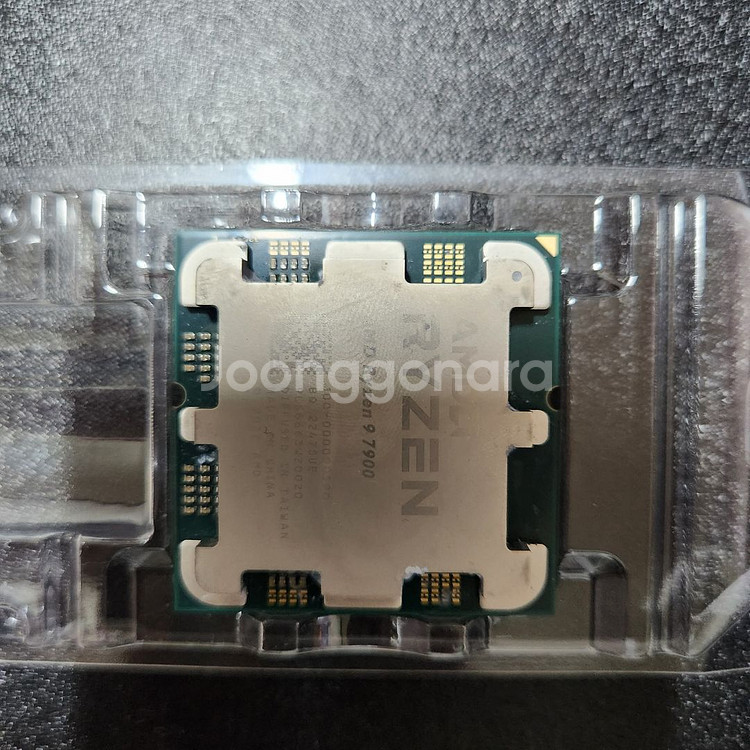 (택포)라이젠 7900 정품--1
