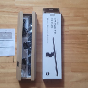 파파 스마트 모니터 조명 PA-450M 블랙