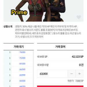 서든s..,.,pㅍ