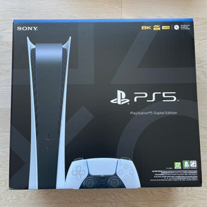 PS5 플레이스테이션 5 플스 5 디지털 판매합니다.