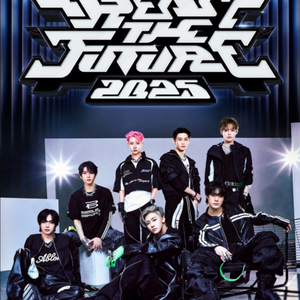 엔시티 드림 엔드림 드사쇼 콘서트 일반예매 대리 댈티