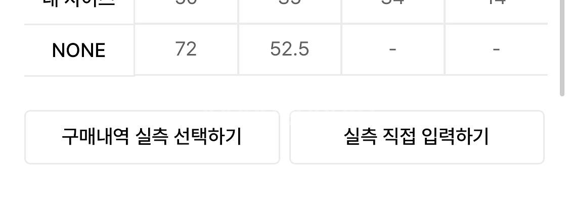 (새상품) ㄹ ㅔ디 반팔티--1