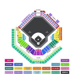 5/11(일) 삼성 VS LG 1루 내야지정석 통로